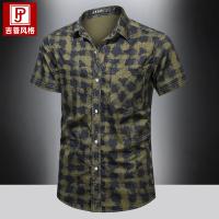 cms/erpbt/backend/web/uploads/erp/collection/images/Men Clothes/CQCG/EN0131005/img_b/EN0131005_img_b_5